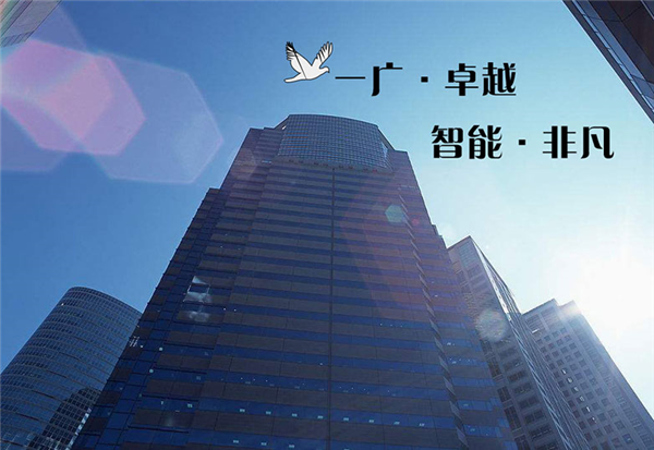 乐鱼手机站登录入口_乐鱼online(中国)-乐鱼online(中国)
崭新的一页